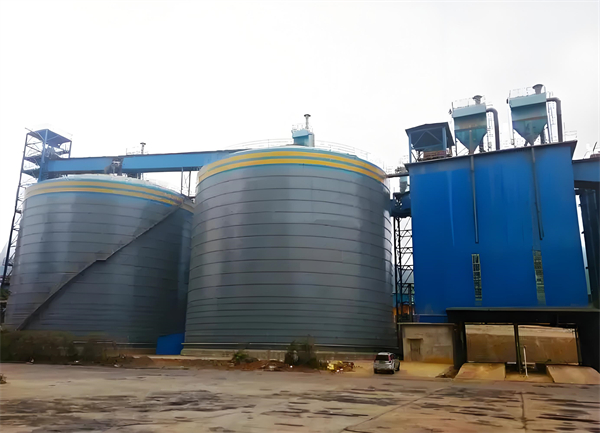 高台球团钢板仓